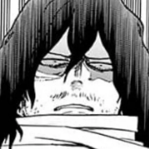 Эмодзи My Hero Academia