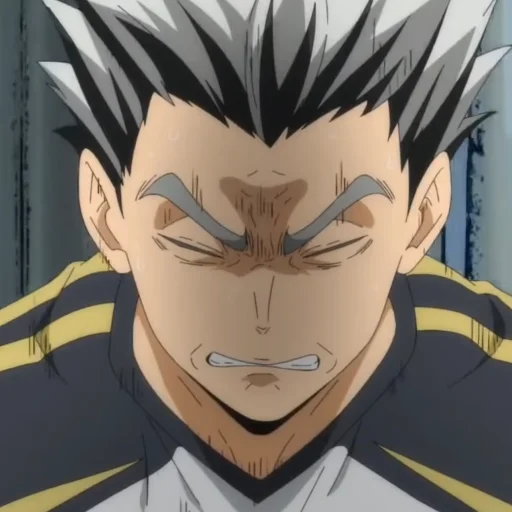 Эмодзи Bokuto Koutarou