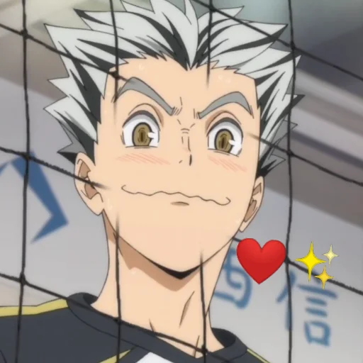 Эмодзи Bokuto Koutarou