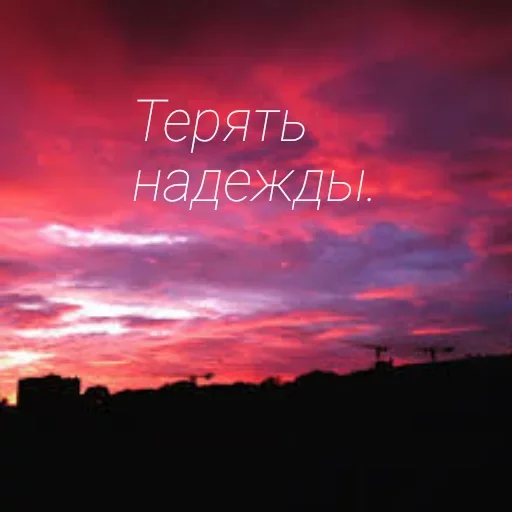?