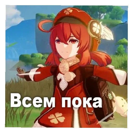 Эмодзи Аниме