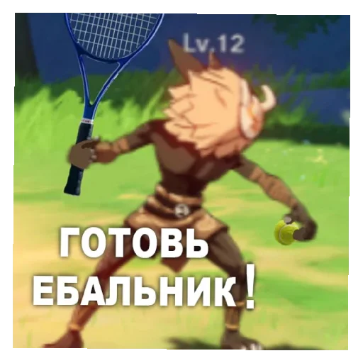 Эмодзи Аниме