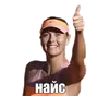 👍