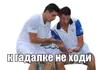 Эмодзи Tennis