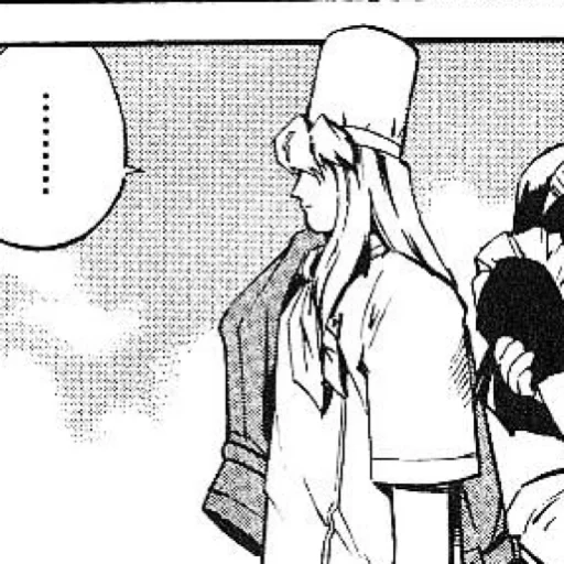 Эмодзи Bolt Crank