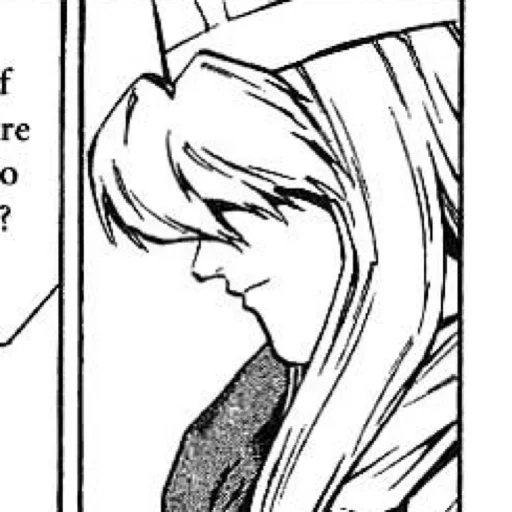 Эмодзи Bolt Crank