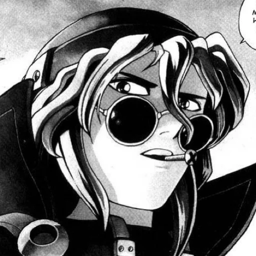 Эмодзи Bolt Crank