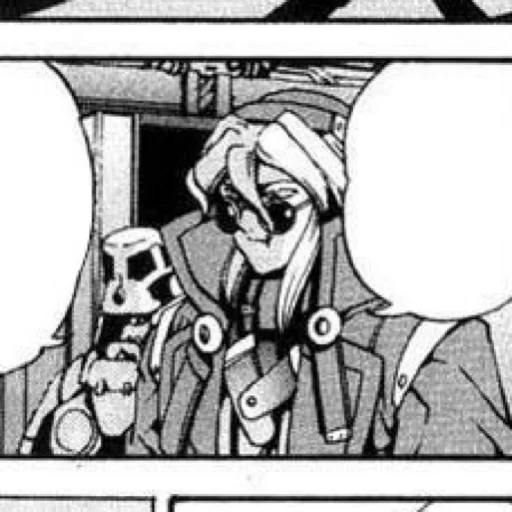 Эмодзи Bolt Crank