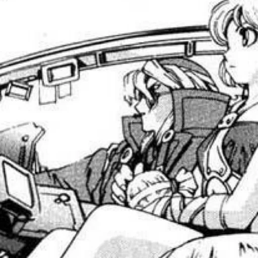 Эмодзи Bolt Crank