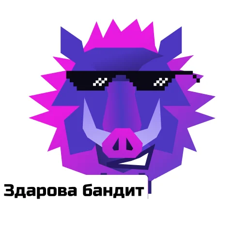 Эмодзи Bolt Father