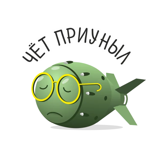 Эмодзи Bombik Sarov
