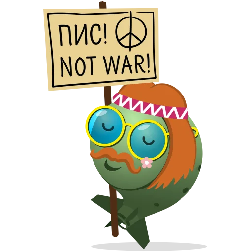 Эмодзи Bombik Sarov