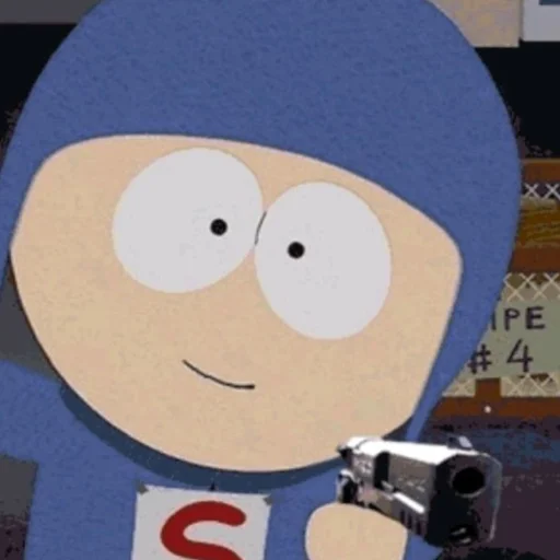 Эмодзи Парк бомжей