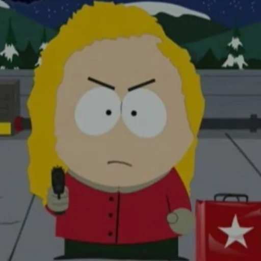 Эмодзи Парк бомжей