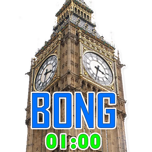 ⏰