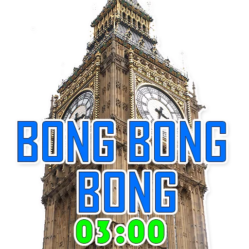 Эмодзи Big Ben Bong!