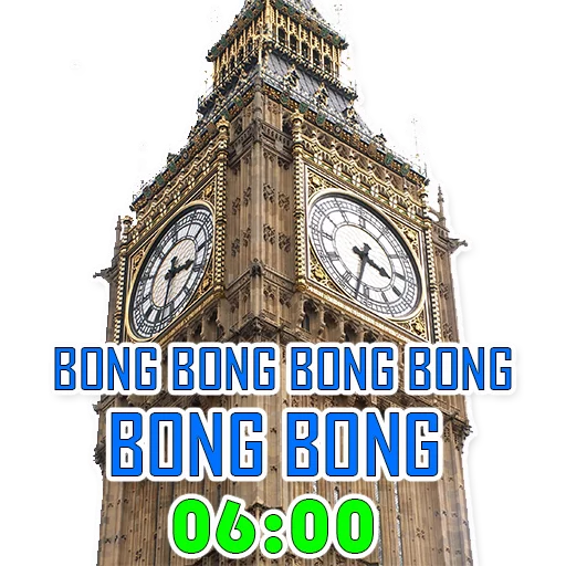 Эмодзи Big Ben Bong!