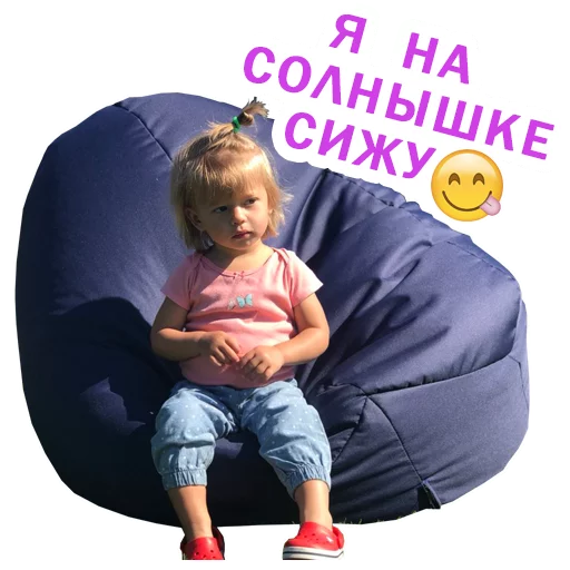 Эмодзи kamilka