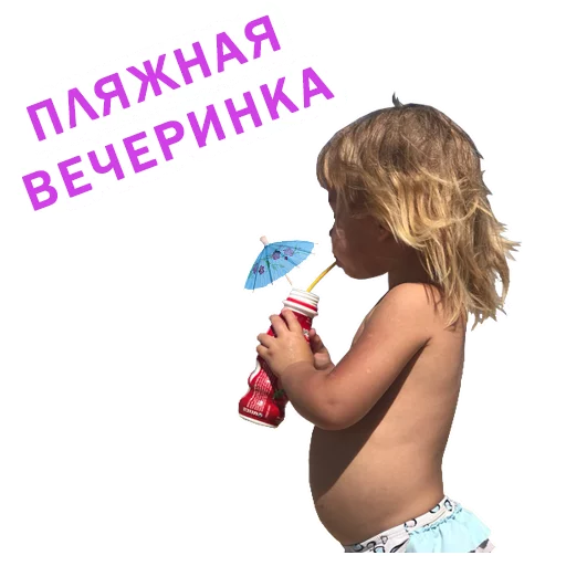 Эмодзи kamilka