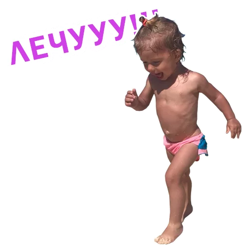 Эмодзи kamilka