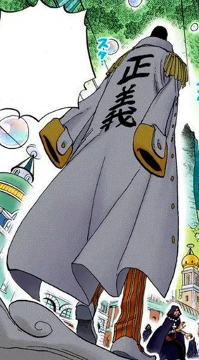 Эмодзи Borsalino Kizaru