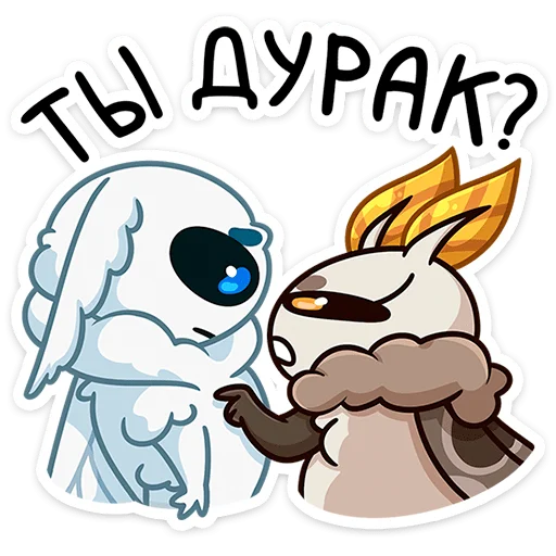 Эмодзи Бося