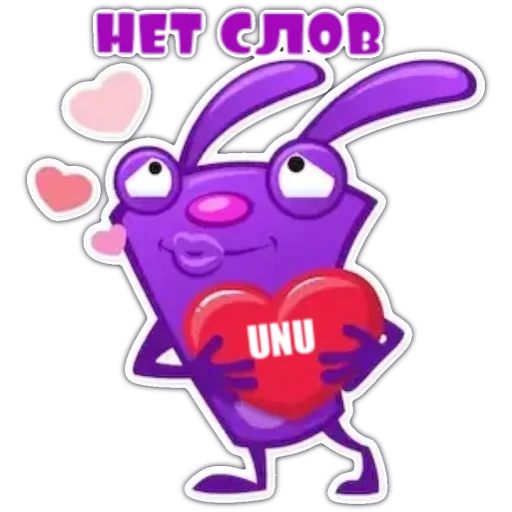 Эмодзи Botan UNU