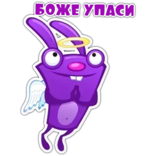 Эмодзи Botan UNU