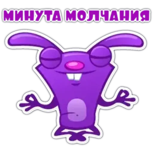 Эмодзи Botan UNU