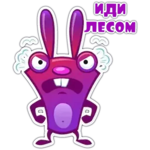 Эмодзи Botan UNU
