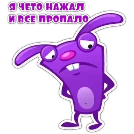 Эмодзи Botan UNU