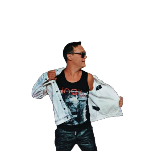 Эмодзи Юра Шатунов ❤️