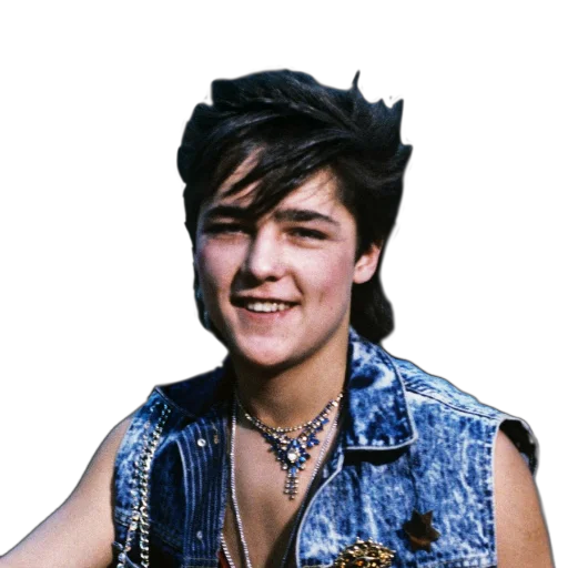 Эмодзи Юра Шатунов ❤️