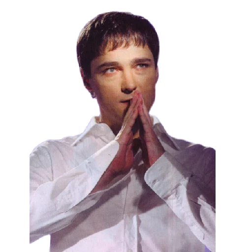 Эмодзи Юра Шатунов ❤️