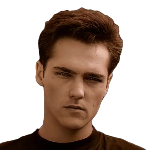 Эмодзи Юра Шатунов ❤️