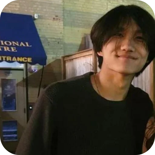 Эмодзи BoyWithUke