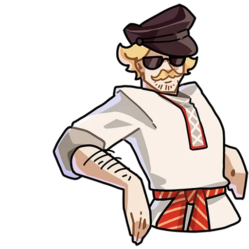 Эмодзи Бояре в Подберезовке Без Текста