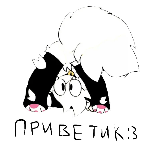 Эмодзи BoyKiss