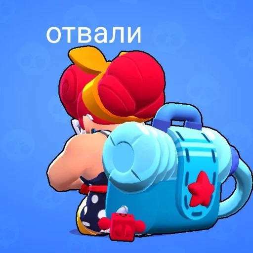 Эмодзи Brawl Stars