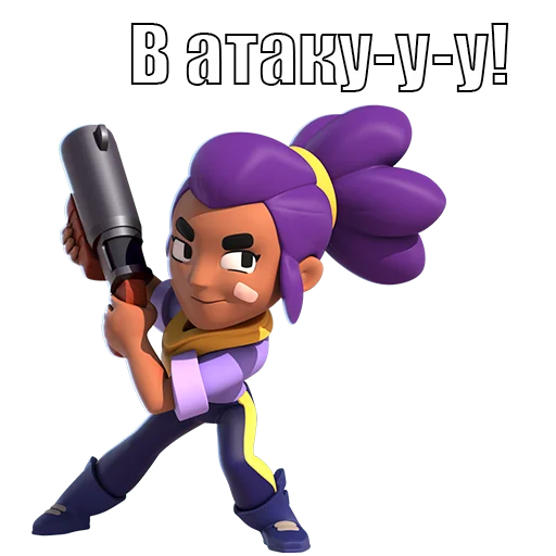 Эмодзи BrawlStars