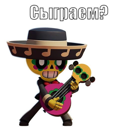 Эмодзи BrawlStars