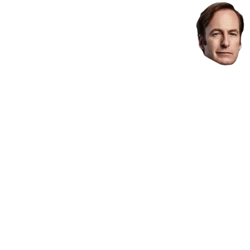 Эмодзи Breaking bad 🫵🏻