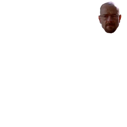 Эмодзи Breaking bad 🫵🏻