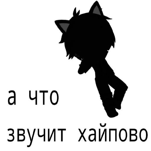 Эмодзи Breb 19 41