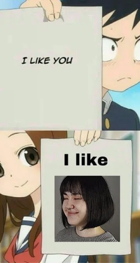 Эмодзи Брайн и настя 2