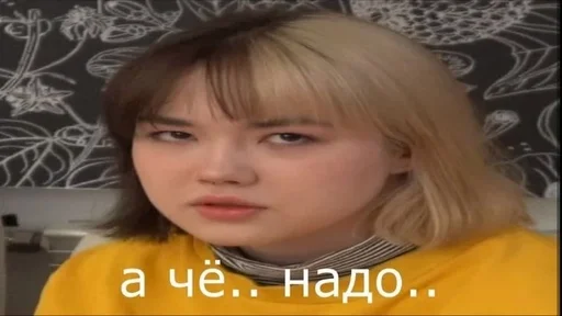 Эмодзи Брайн и настя 2