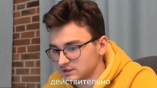 Эмодзи Брайн и настя 2