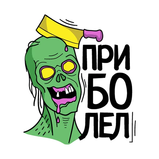 Эмодзи 2Br_stickers