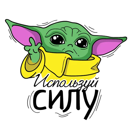 Эмодзи 2Br_stickers