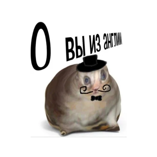 Эмодзи с кайфом
